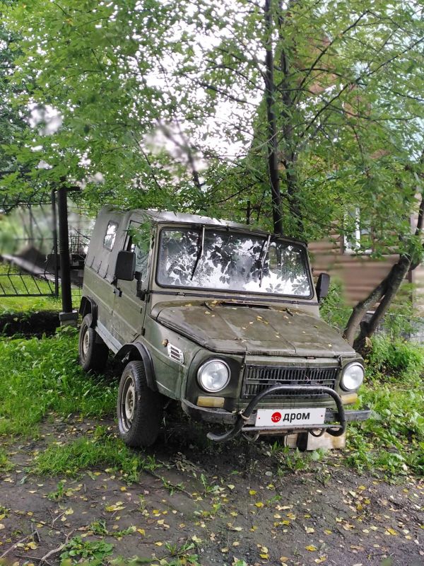 ЛуАЗ 1302 1991 в Новокузнецке, Цена на выходные, пока не продали ...