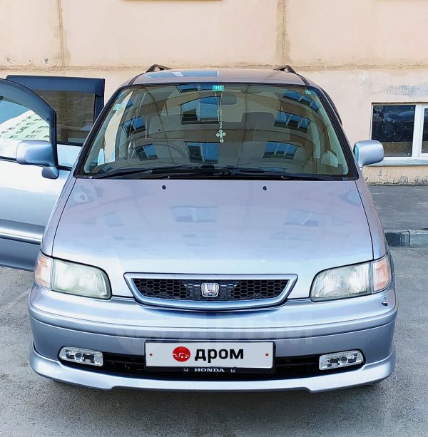 Дром Ру Хонда Одиссей Купить