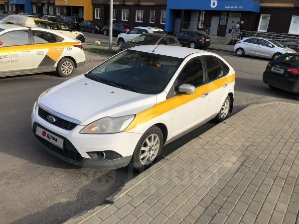 тормозные диски для форд фокус 2 какие лучше. YCiSTrGrnkLUIezsCjNuJnoQebAnjAeplY9ec8ttN0wti26cF4diMiWZVjAoNWiz1e TF5dw5gicXCbdgb9QDFmuVXs. тормозные диски для форд фокус 2 какие лучше фото. тормозные диски для форд фокус 2 какие лучше-YCiSTrGrnkLUIezsCjNuJnoQebAnjAeplY9ec8ttN0wti26cF4diMiWZVjAoNWiz1e TF5dw5gicXCbdgb9QDFmuVXs. картинка тормозные диски для форд фокус 2 какие лучше. картинка YCiSTrGrnkLUIezsCjNuJnoQebAnjAeplY9ec8ttN0wti26cF4diMiWZVjAoNWiz1e TF5dw5gicXCbdgb9QDFmuVXs