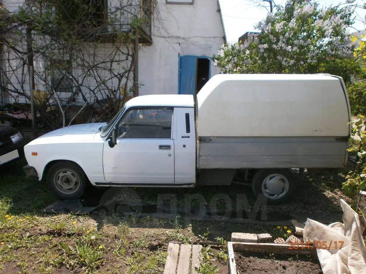 Купить Пикап Бу На Авито Татарстане