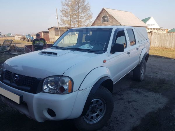 Авито Ниссан Нп 300 Бу Купить