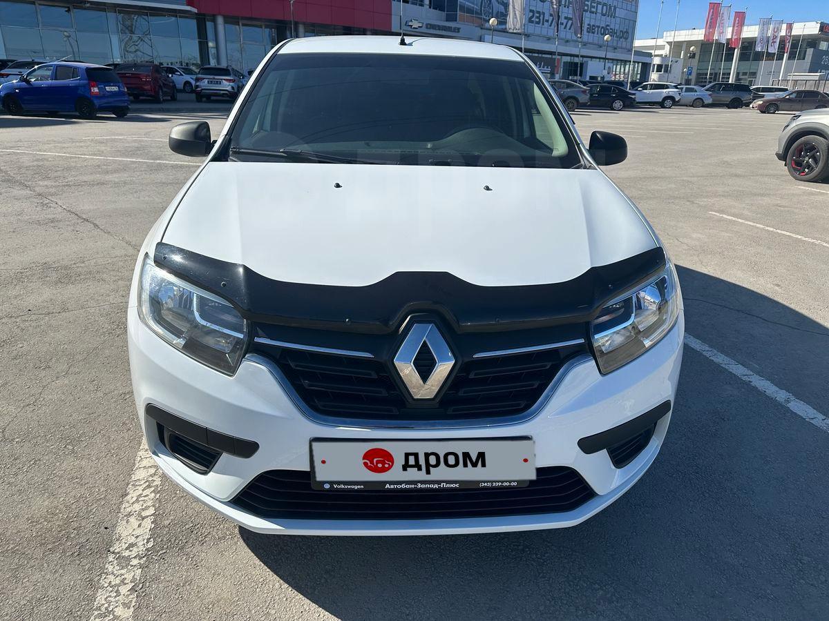 Автору Свердловская Область Продажа Авто С Пробегом