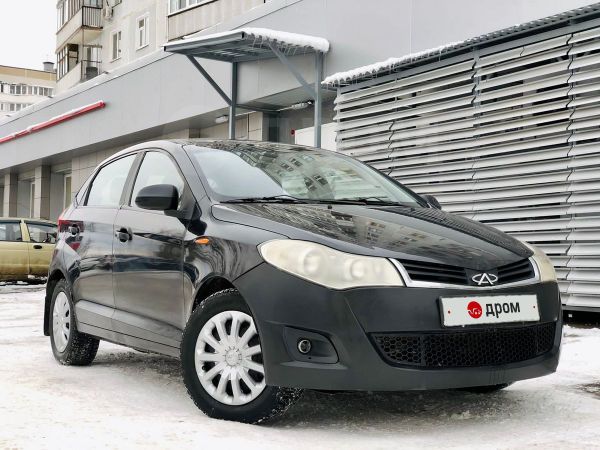 Купить Бу В Казани Чери