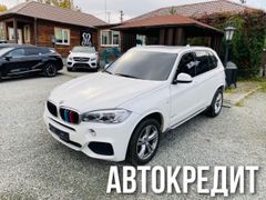 Владивосток BMW X5 2018