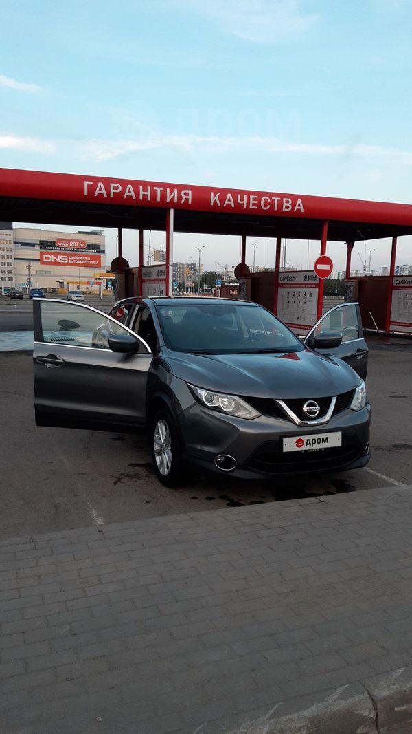 Давление шин ниссан атлас
