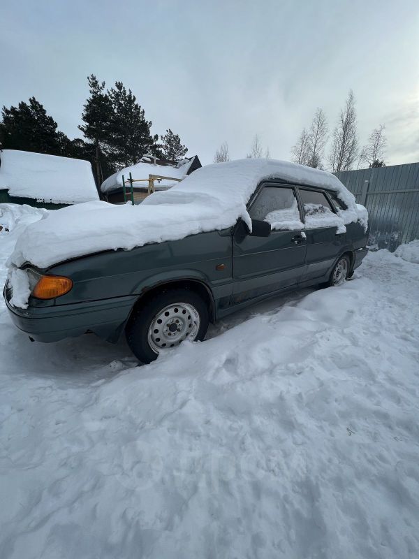 Купить Авто С Пробегом В Хмао