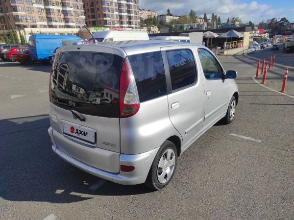 Авито Купить Машину С Правым Рулем