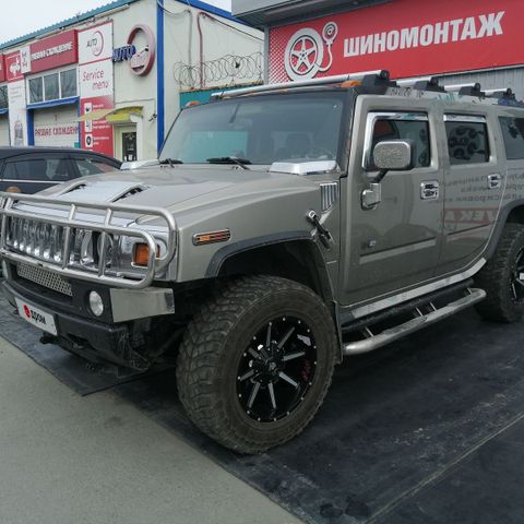 Hummer 650