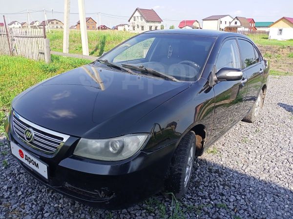 Lifan solano 1. Лифан солано и тойота королла. 6. Лифан солано белый. Солано кемерово.