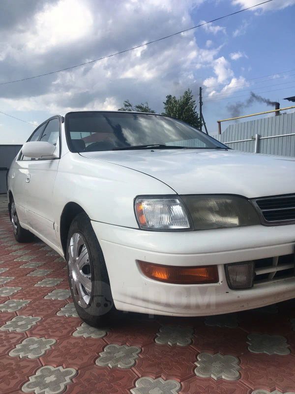 Продажа Авто В Татарске