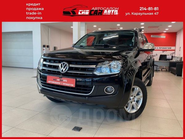 Купить Авто 4 Вд В Керчи