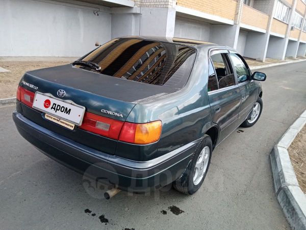 Чита Дром Купить Тойота Ниссан Эксперт