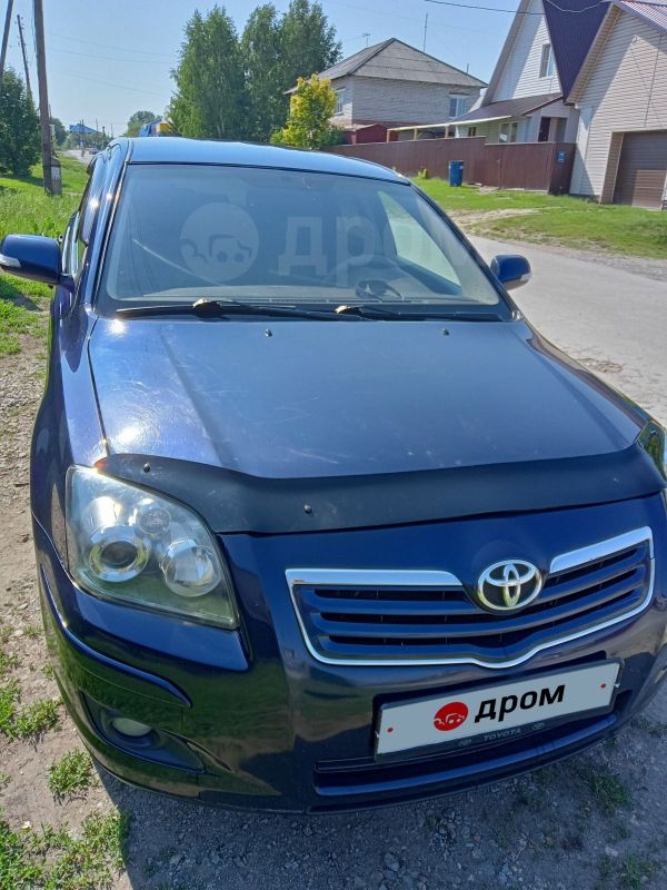 Барнаул Купить Авенсис Бу