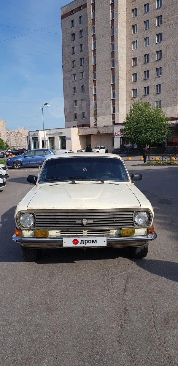 Как называется рама на газели 3302 1996 года выпуска? Где находится номер задней части автомобиля