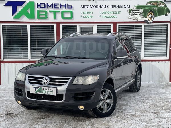 Машина королла 1. Машина королла 1. Комплектация тюмень. Цены на внедорожники 2013 года. Комплектация тюмень.