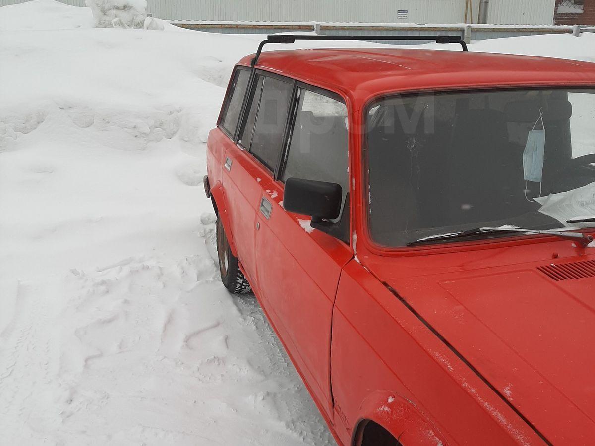 Купить Авто Дром Город Краснокаменск