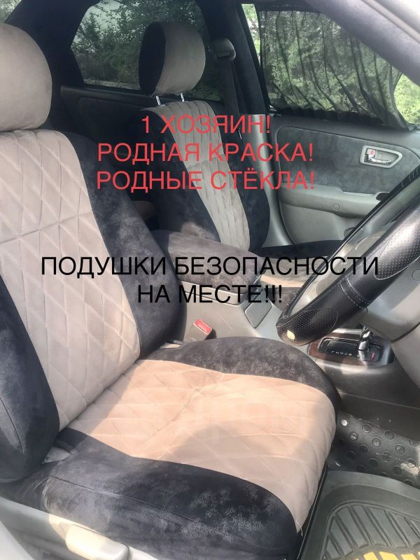 тойота камри грация 2000. 2 обвесы. Toyota camry gracia, 2001. 2 седан. камри грация 2004 г.