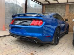 Ялта Mustang 2019