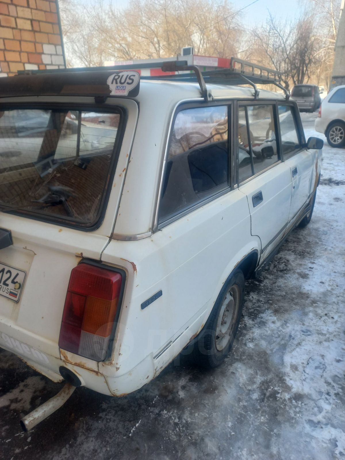 Купить Ваз 2104 В Волгограде Авито