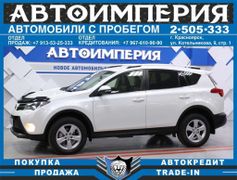 Красноярск Toyota RAV4 2013