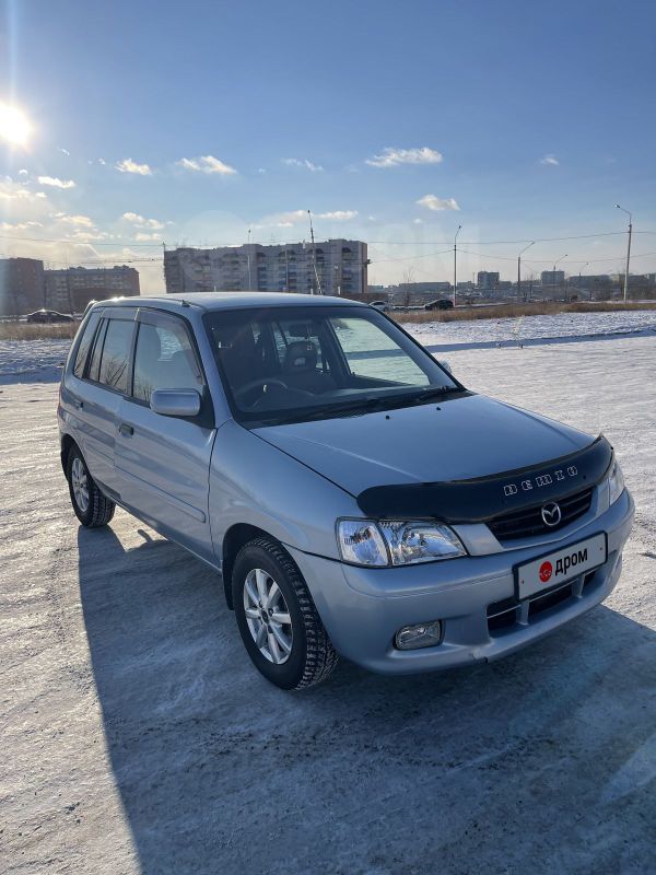 Дром Чита Купить Мазду