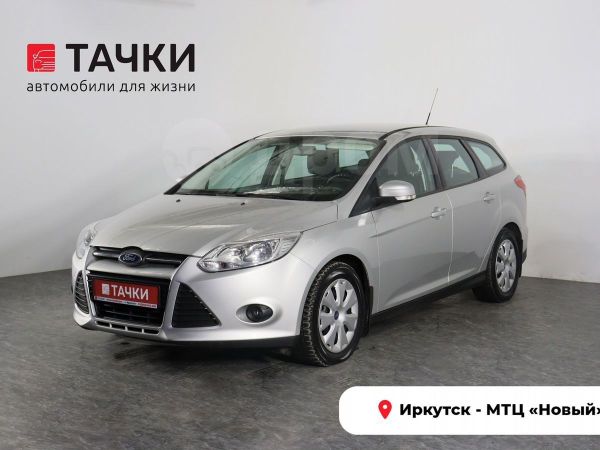 Нашамодабай бу каталог. Нашамодабай бу каталог