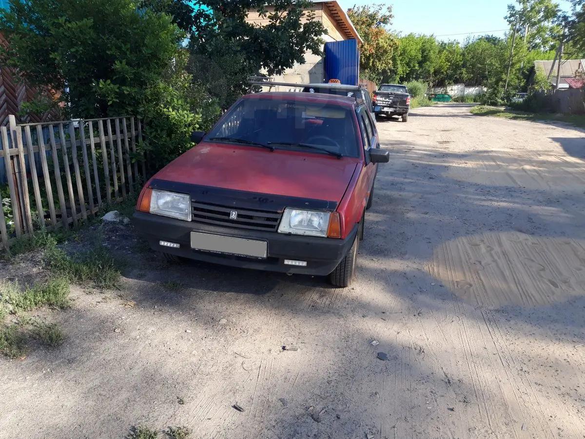 Магазин Авто Барнаул Магазин Авто Барнаул