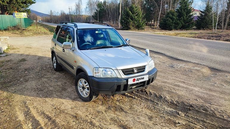 Продажа Авто В Арсеньеве