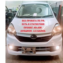 Субару Плео 2016