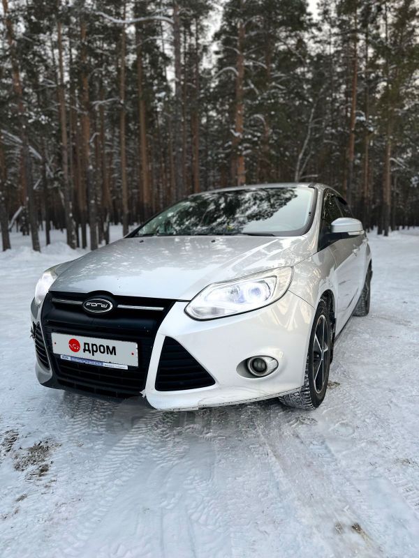 Купить Форд Бу Курган