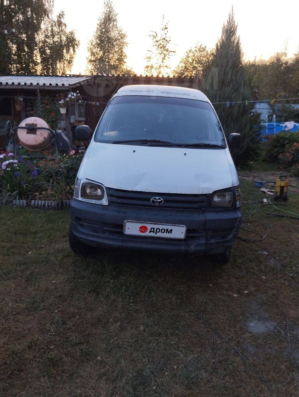 Toyota Town Ace 1998