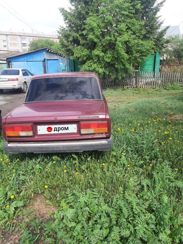Авто куйбышев новосибирской области
