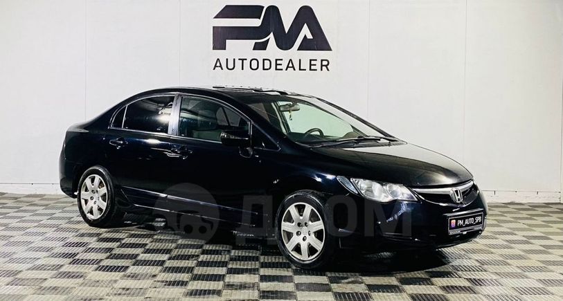 honda civic код краски