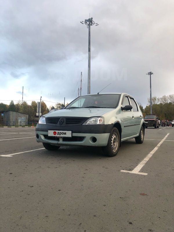 Купить Рено Логан Бу В Псковской Области