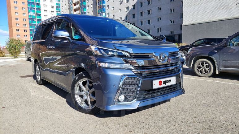 Toyota Vellfire 2016