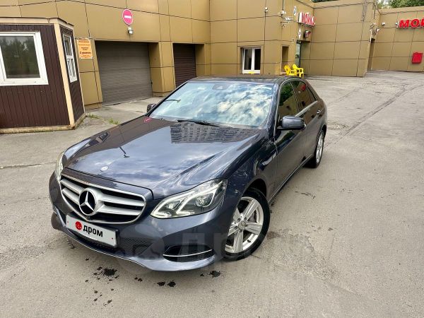 Где Мерседес Купить Бу В Москве