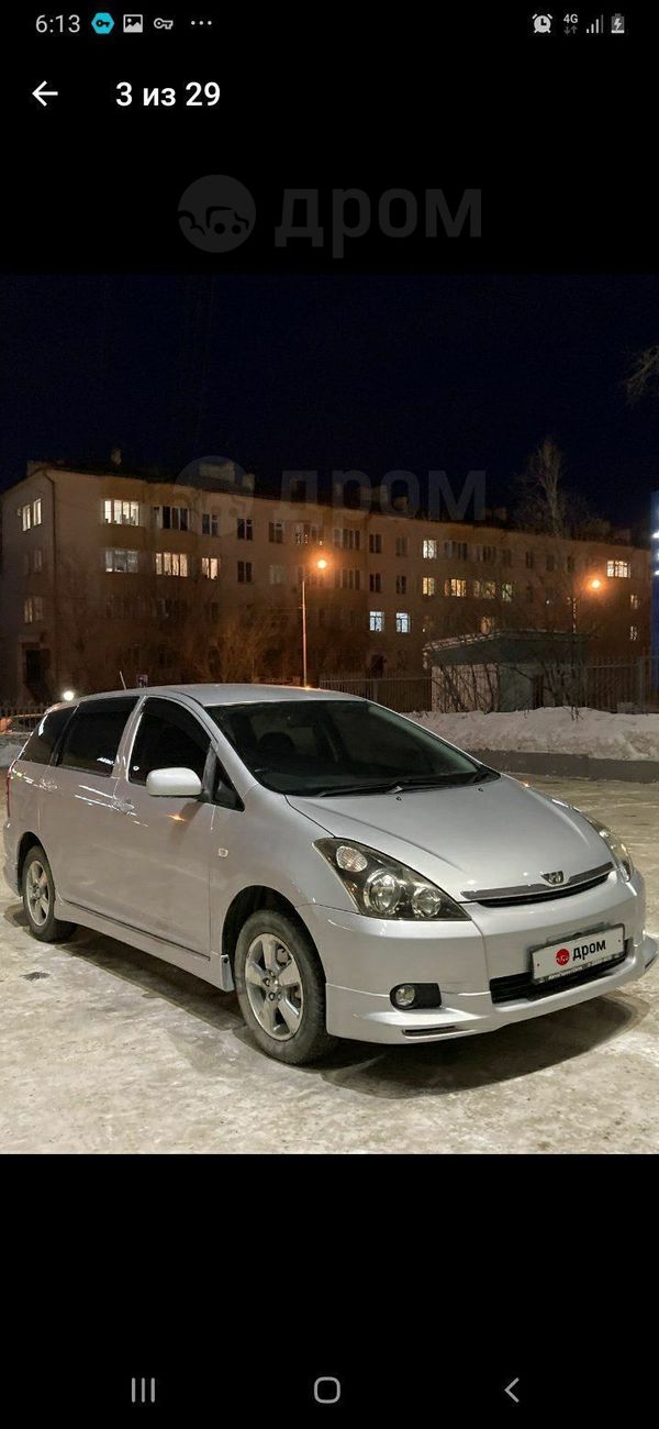 Тойота Виш 2005 Год Купить В Кызыл