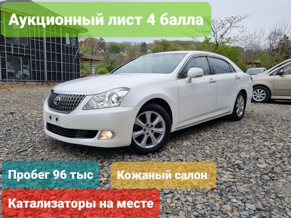 Авто Без Документов Купить Приморский Край