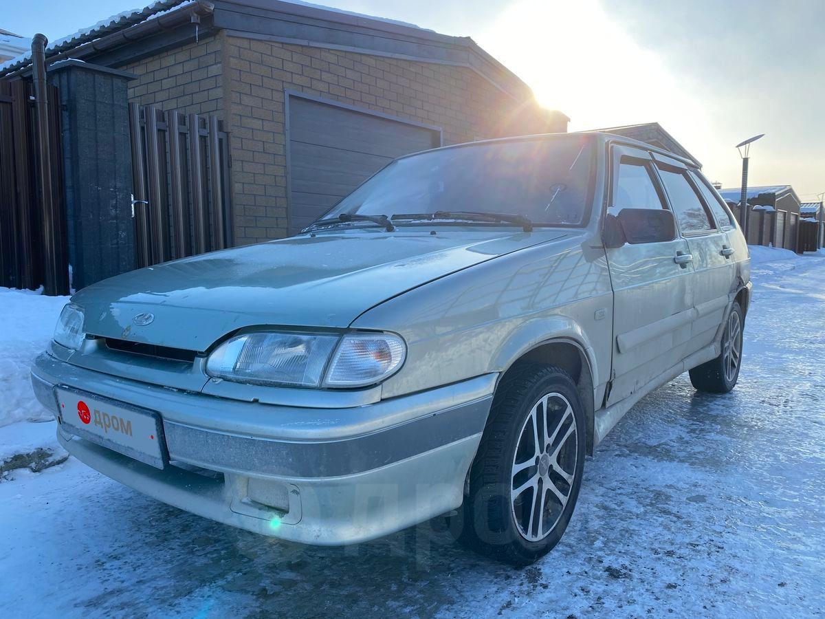 Купить Авто 2114 В Нижегородской Области