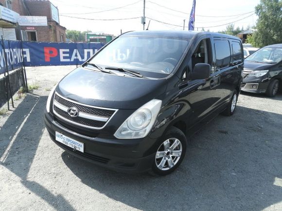 Купить Автомобиль Hyundai Grand Starex