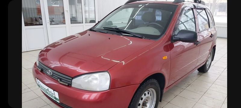 Авито Казань Купить Ладу Калину