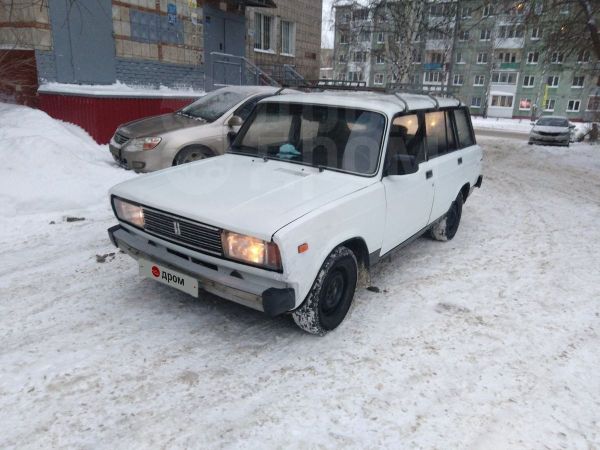 Купить Ниву В Томске Дром