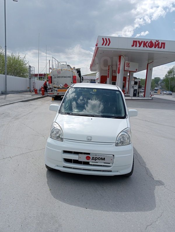 Хонда лайф 2003