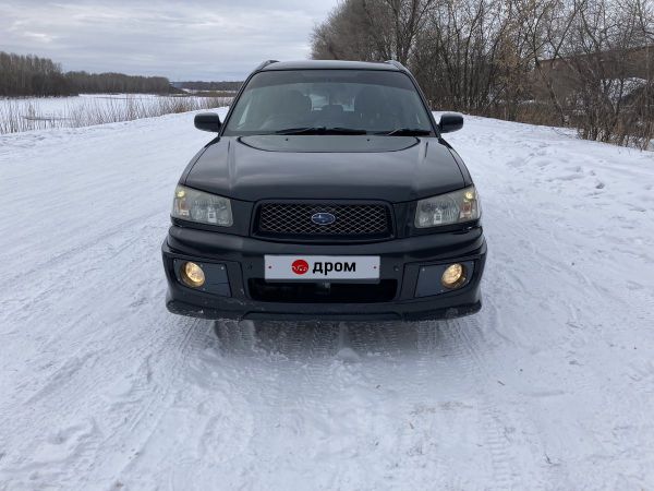 Субару Форестер 2004 Года Купить