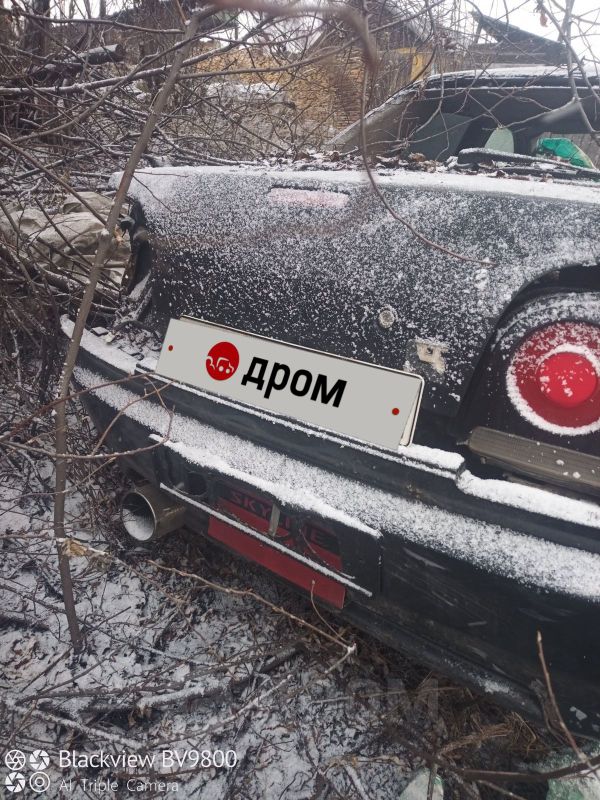 Дром Усть Кут Продажа Авто