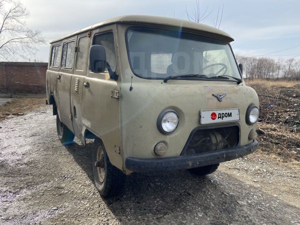 Купить Уаз Буханку В Приморском Крае