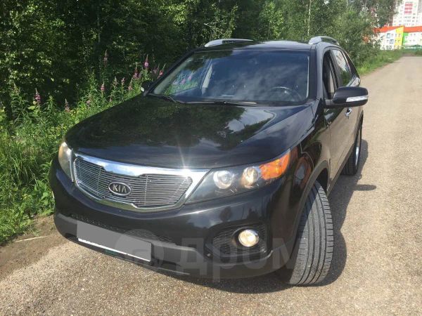 Купить Авто В Белоярском Хмао