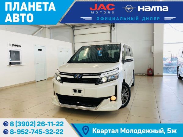 Новосибирск Купить Минивэн Без Пробега