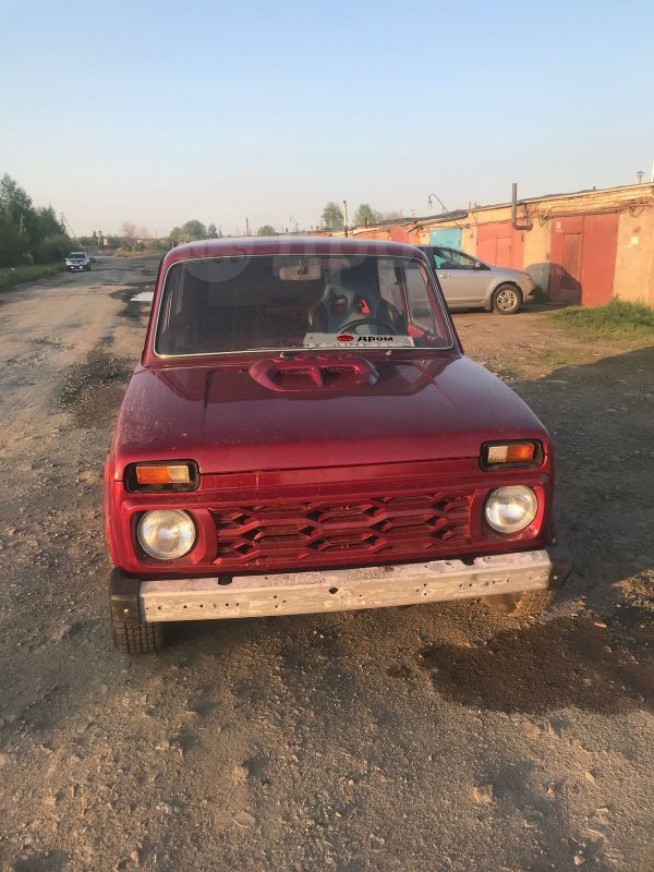 Купить Ваз 2121 В Свердловской Области Бу