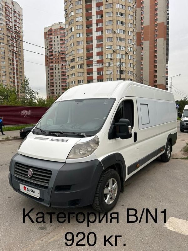 Купить Фиат Дукато 2013 Года